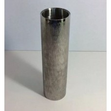 ATTICUS CYLINDER VASE Embossed Nature Inspired Pattern Modern Silver Tone 7.25"   223070181537